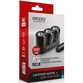 Автомобильное зарядное устройство Ginzzu, 3.6A, 2 USB, разветвитель на 3 розетки + удлинитель 1 м, ч
Автомобильное зарядное устройство Ginzzu, 3.6A, 2 USB, разветвитель на 3 розетки + удлинитель 1 м, ч