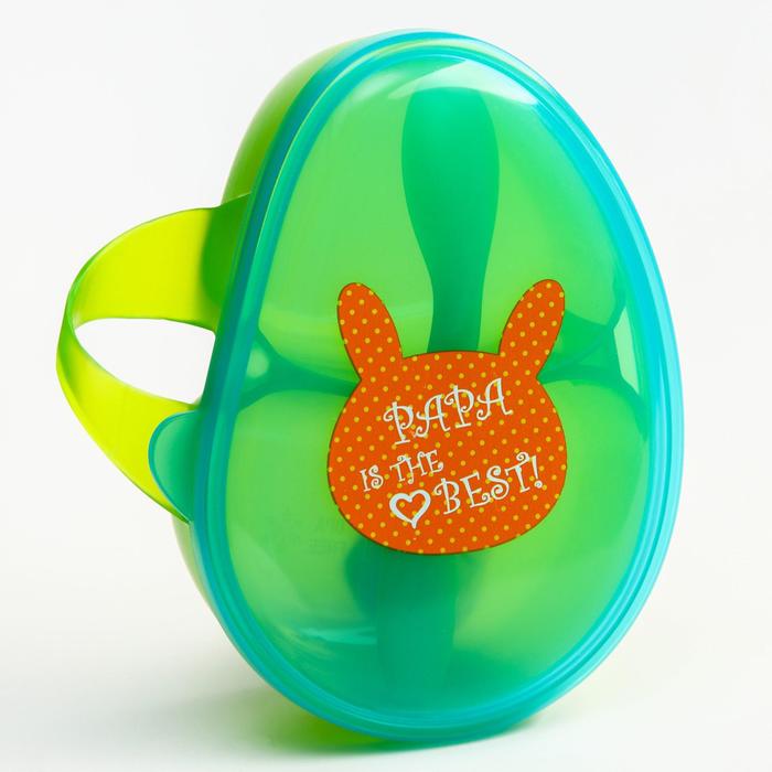 Набор для кормления, 2 предмета: контейнер и ложка
Набор для кормления, 2 предмета: контейнер и ложка