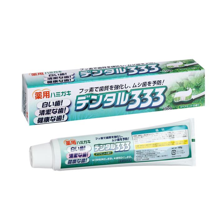 Паста зубная Toiletries Japan Ink Dental 333, 150 г
Паста зубная Toiletries Japan Ink Dental 333, 150 г