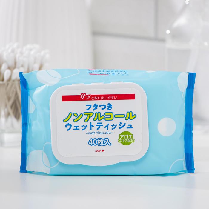 Салфетки влажные для рук Komoda Paper Industrial, 40 шт
Салфетки влажные для рук Komoda Paper Industrial, 40 шт