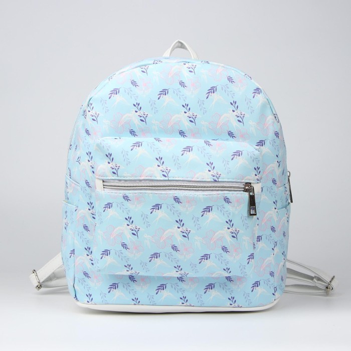 Рюкзак, отдел на молнии, наружный карман, цвет белый
Рюкзак, отдел на молнии, наружный карман, цвет белый