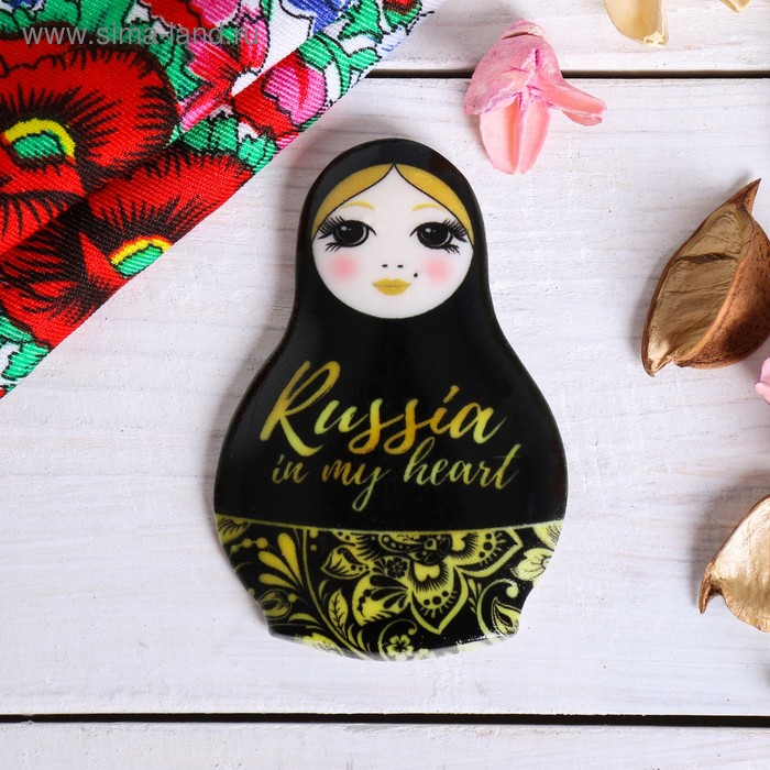 Магнит «Матрёшка. Чёрная с золотом»
Магнит «Матрёшка. Чёрная с золотом»