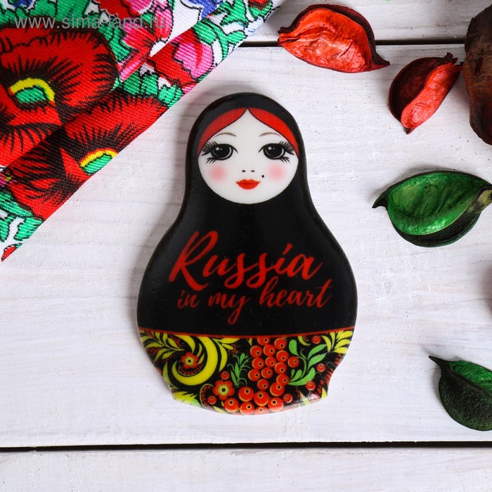 Магнит «Матрёшка. Узор с ягодами»
Магнит «Матрёшка. Узор с ягодами»