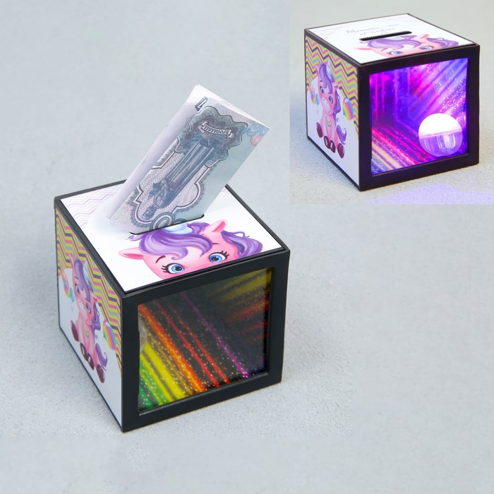 Копилка тайник «Единорог», 7 х 7 см 
Копилка тайник «Единорог», 7 х 7 см