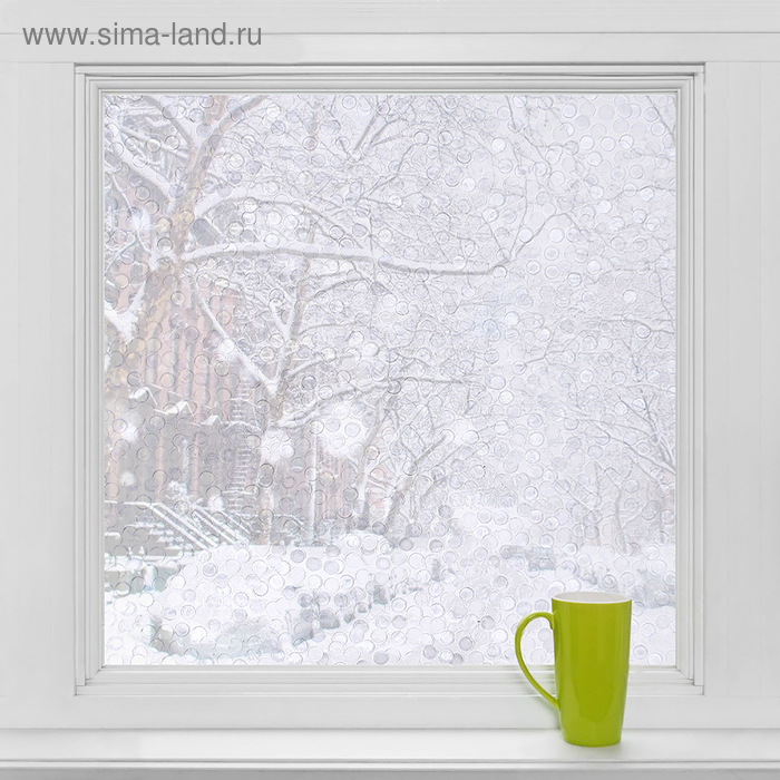 Витражная плёнка «Конфетти», 45×200 см, цвет прозрачный
Витражная плёнка «Конфетти», 45×200 см, цвет прозрачный