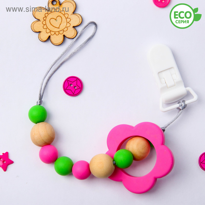 Держатель для пустышки «Цветочек» с прорезывателем, силиконовый 
Держатель для пустышки «Цветочек» с прорезывателем, силиконовый