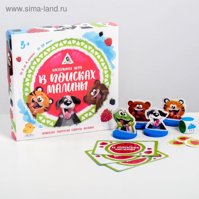 Настольная игра «В поисках малины»
Настольная игра «В поисках малины»