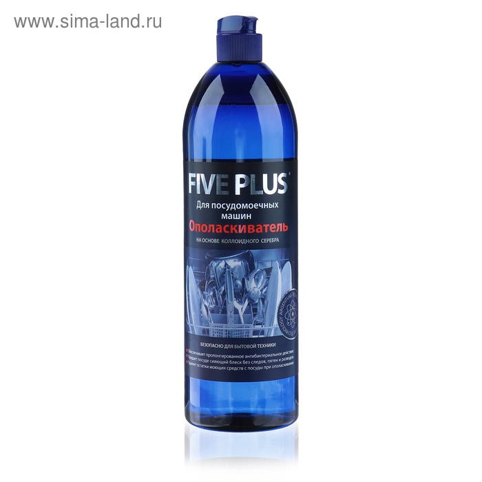 Ополаскиватель для посудомоечных машин Five Plus, 1000 мл
Ополаскиватель для посудомоечных машин Five Plus, 1000 мл