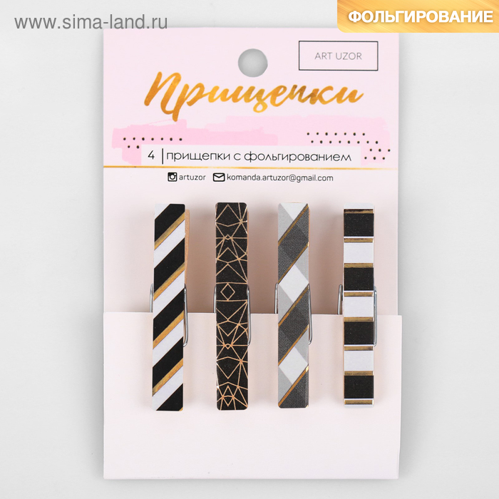 Прищепки декоративные с тиснением Black patterns, 11 × 7 см
Прищепки декоративные с тиснением Black patterns, 11 × 7 см