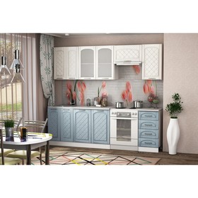 Шкаф напольный 800 Милана Патина голубая/Белый/Антарес 
Шкаф напольный 800 Милана Патина голубая/Белый/Антарес