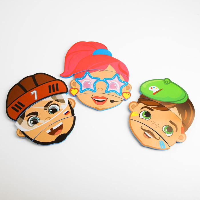 Набор игрушек для ванны «Увлечения»: пазлы из EVA, 3 шт.
Набор игрушек для ванны «Увлечения»: пазлы из EVA, 3 шт.