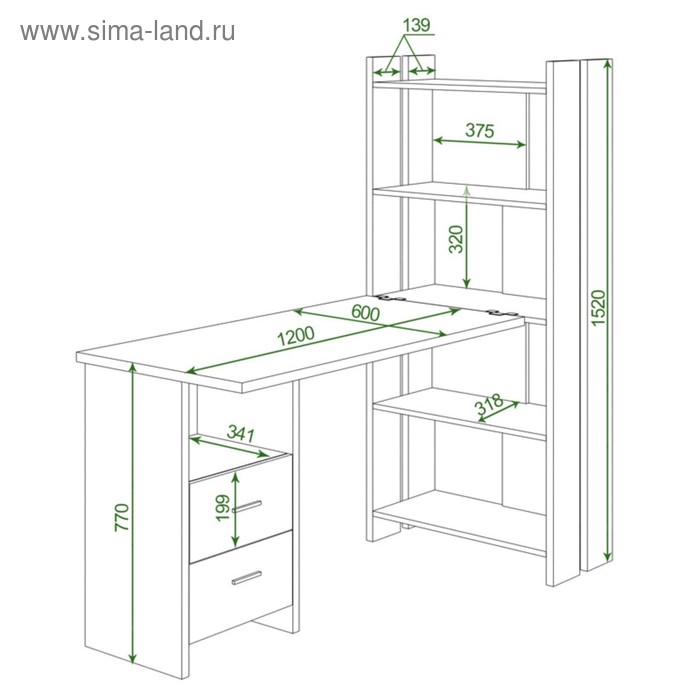 фото Компьютерный стол, 700 × 1522 × 1520 мм, цвет карамель/шамони