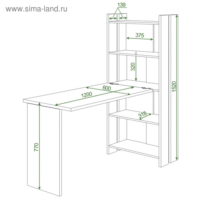 фото Компьютерный стол, 700 × 1522 × 1520 мм, цвет карамель/шамони