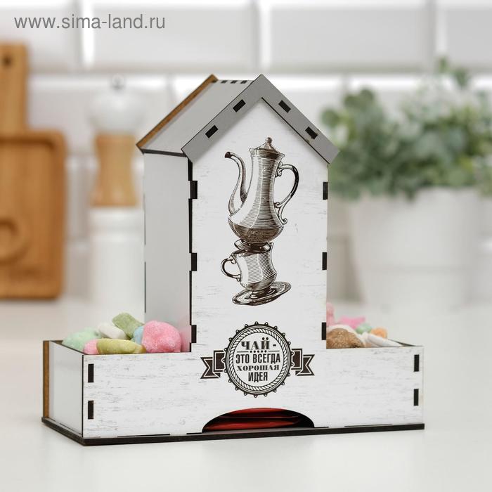 Чайный домик "Чаепитие"
Чайный домик "Чаепитие"