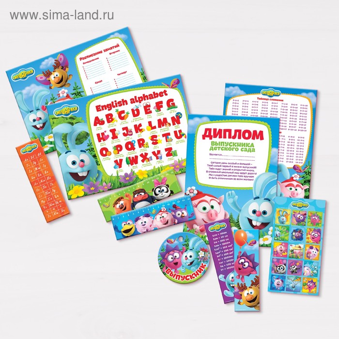 Подарочный набор выпускнику детского сада "Смешарики", Смешарики
Подарочный набор выпускнику детского сада "Смешарики", Смешарики