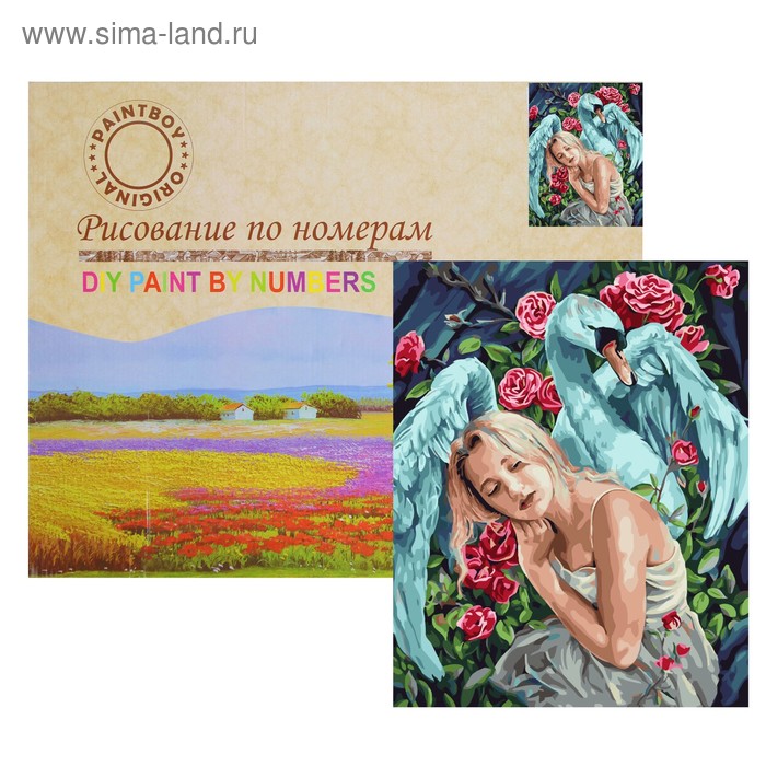 Картина по номерам «Леда»
Картина по номерам «Леда»