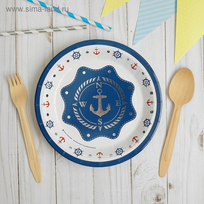 Тарелка бумажная «Яркое путешествие», 18 см, серебряное тиснение
Тарелка бумажная «Яркое путешествие», 18 см, серебряное тиснение