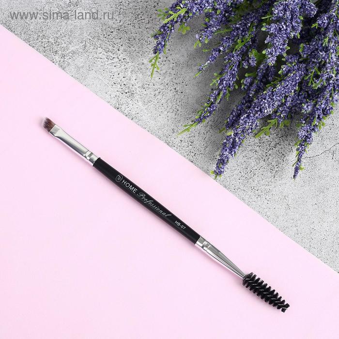 Кисть для бровей «Home Professional», двусторонняя, с щёточкой, 16 см, цвет чёрный, 47207
Кисть для бровей «Home Professional», двусторонняя, с щёточкой, 16 см, цвет чёрный, 47207