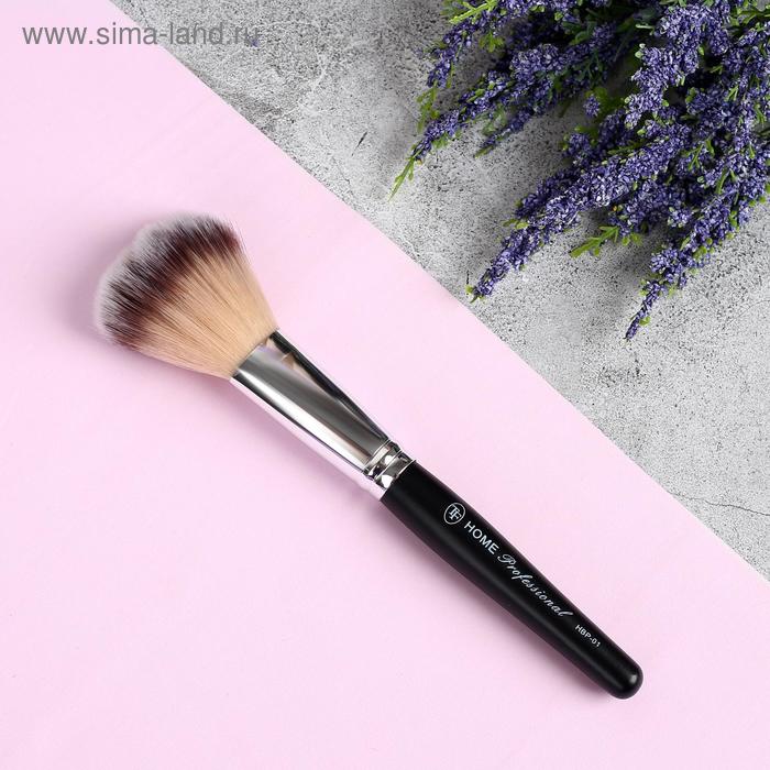 Кисть для макияжа, 18 см, цвет чёрный
Кисть для макияжа, 18 см, цвет чёрный