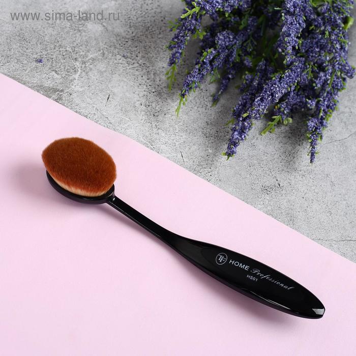 Кисть для макияжа, цвет чёрный, 61508
Кисть для макияжа, цвет чёрный, 61508