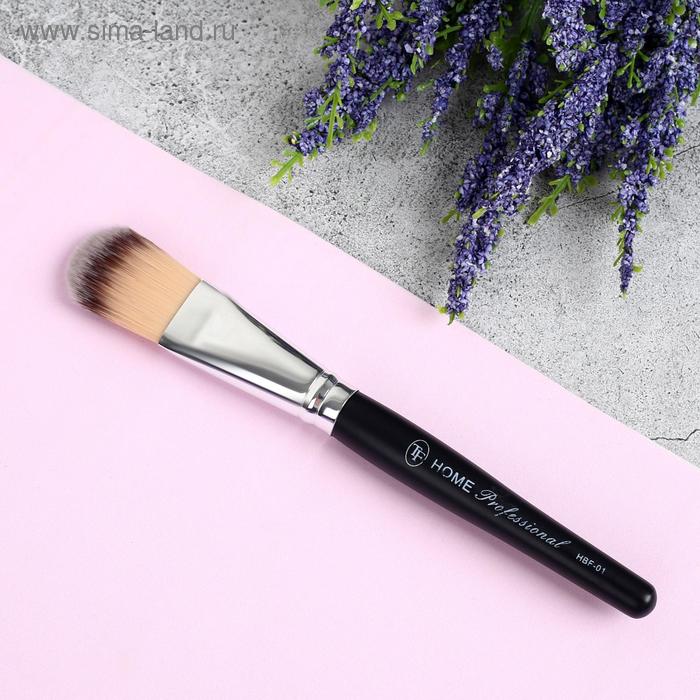 Кисть для макияжа «Home Professional», 15,5 см, цвет чёрный
Кисть для макияжа «Home Professional», 15,5 см, цвет чёрный