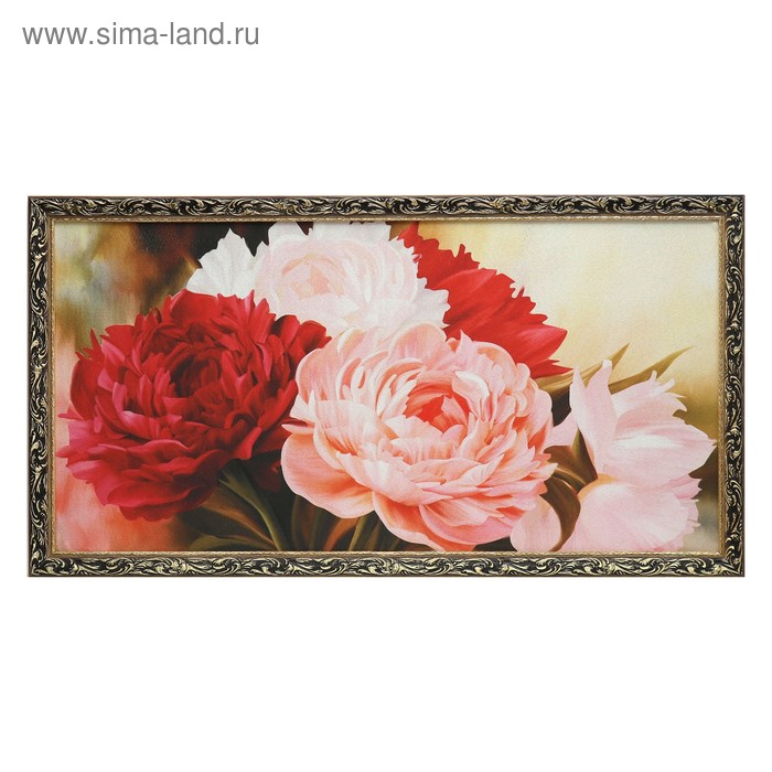 Гобеленовая картина "Пионы" 65х123 см
Гобеленовая картина "Пионы" 65х123 см
