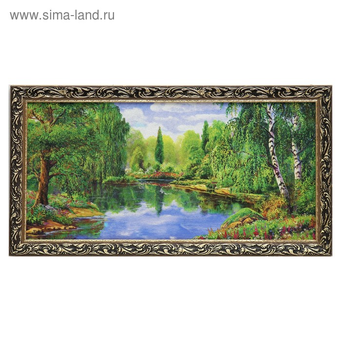 Гобеленовая картина "Природа" 45х85 см
Гобеленовая картина "Природа" 45х85 см