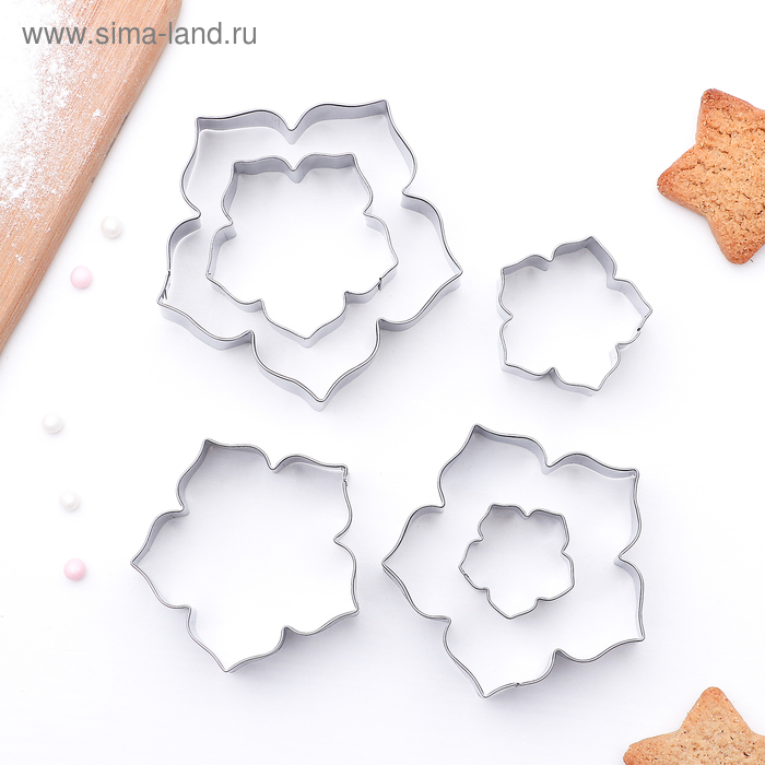 Набор форм для вырезания печенья «Лепестки петуньи», 7,5×7 см, 6 шт, цвет хромированный 
Набор форм для вырезания печенья «Лепестки петуньи», 7,5×7 см, 6 шт, цвет хромированный