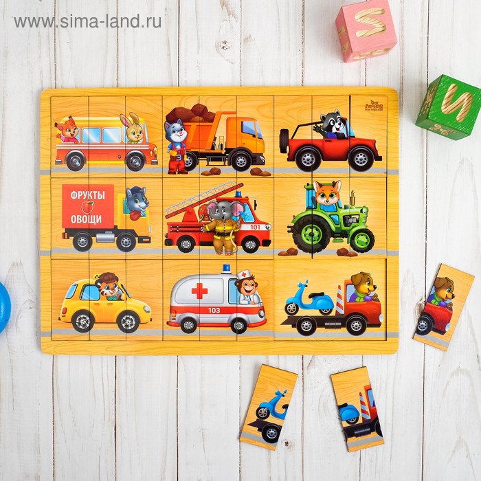 Логическая игрушка с разрезными картинками «Транспорт»
Логическая игрушка с разрезными картинками «Транспорт»