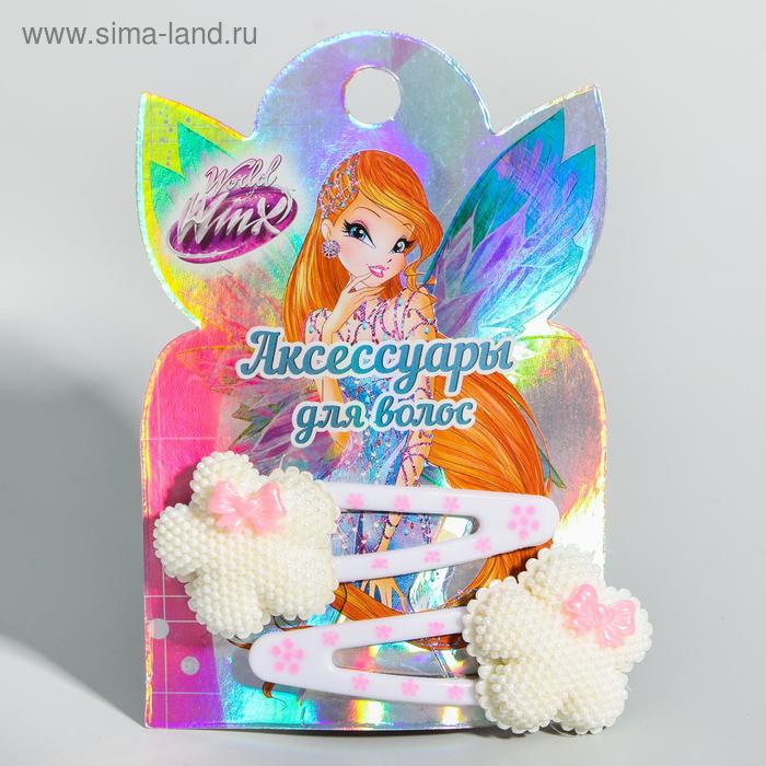 Набор детский: заколки, феи ВИНКС: Блум 2 шт, МИКС (пластик)
Набор детский: заколки, феи ВИНКС: Блум 2 шт, МИКС (пластик)