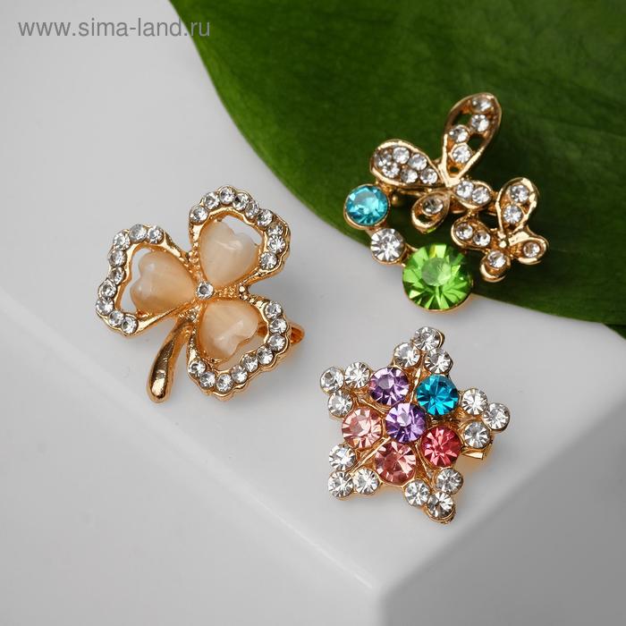 Брошь "Ассорти" бабочки, цветочки, форма МИКС, цветная в золоте (неделимая фас.12шт, цена за шт)
Брошь "Ассорти" бабочки, цветочки, форма МИКС, цветная в золоте (неделимая фас.12шт, цена за шт)