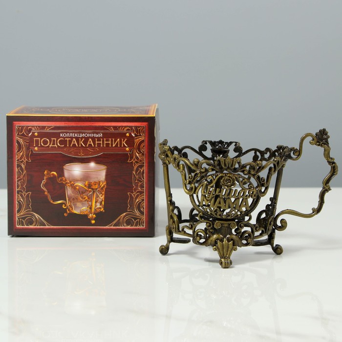 Подстаканник мини «Лучшая мама»
Подстаканник мини «Лучшая мама»