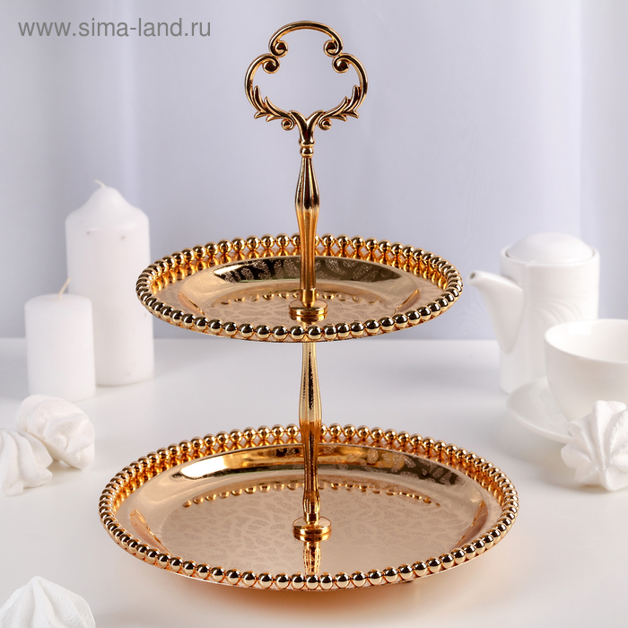 Подставка для десерта «Злата», 21×21см, 2 яруса, цвет золотой 
Подставка для десерта «Злата», 21×21см, 2 яруса, цвет золотой