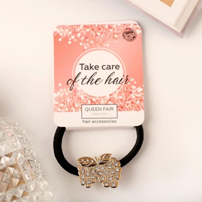 Резинка для волос "Отражение" виноград, 4,5х2,2 см
Резинка для волос "Отражение" виноград, 4,5х2,2 см