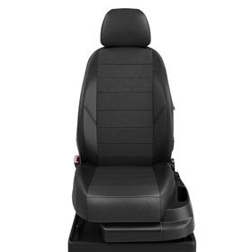 Авточехлы для Opel Zafira С (COSMO) с 2012-н.в. компактвэн 5 мест. (Увеличенная поддержка передних сидений). второй ряд 3 кресла-трансформера, 5 подго
Авточехлы для Opel Zafira С (COSMO) с 2012-н.в. компактвэн 5 мест. (Увеличенная поддержка передних сидений). второй ряд 3 кресла-трансформера, 5 подго