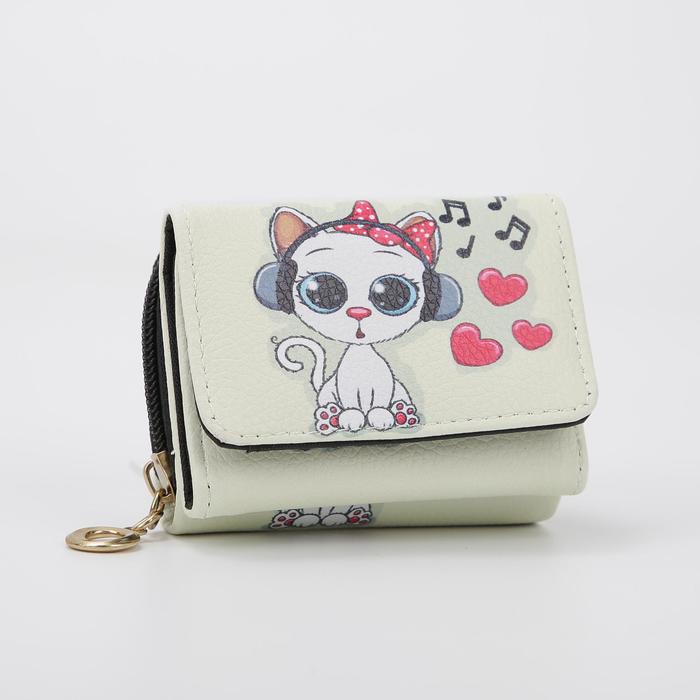 Кошелёк, 2 отдела на молнии, отдел на клапане, цвет бежевый
Кошелёк, 2 отдела на молнии, отдел на клапане, цвет бежевый