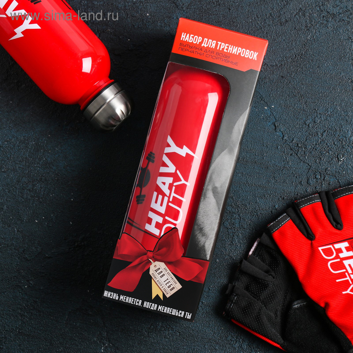 Набор для тренировок «Сверхмощный»: бутылка 600 мл, перчатки р-р ХL
Набор для тренировок «Сверхмощный»: бутылка 600 мл, перчатки р-р ХL