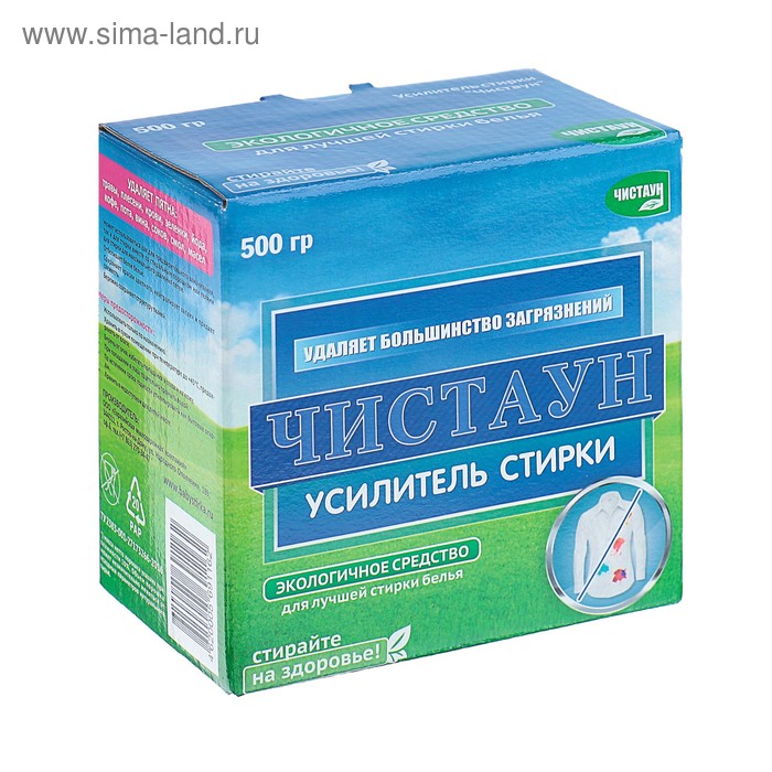 Усилитель стирки "Чистаун", 500 г 
Усилитель стирки "Чистаун", 500 г