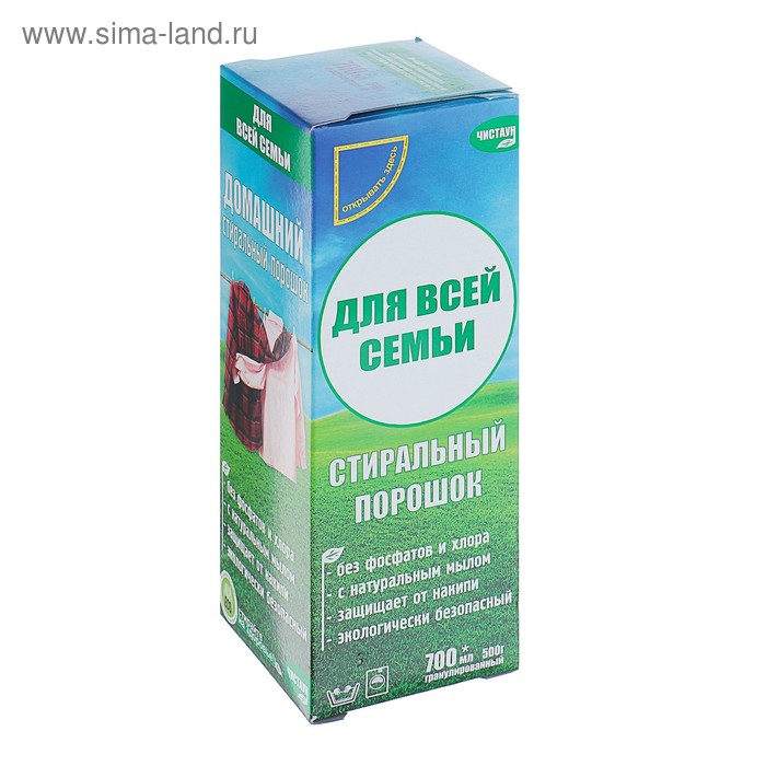 Стиральный порошок "Чистаун" Домашний, 500 г
Стиральный порошок "Чистаун" Домашний, 500 г