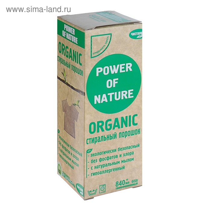Стиральный порошок "Чистаун" Organic, универсальный, 600 г
Стиральный порошок "Чистаун" Organic, универсальный, 600 г