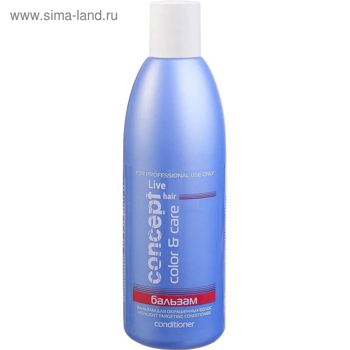 Бальзам для окрашенных волос Concept, 300 мл
Бальзам для окрашенных волос Concept, 300 мл