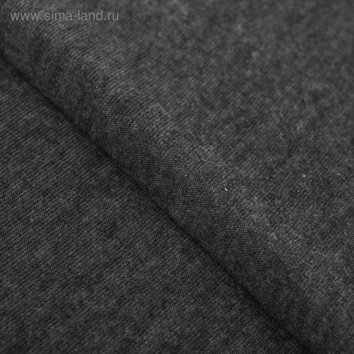 Ткань для пэчворка трикотаж «Графитный», 50 × 50 см
Ткань для пэчворка трикотаж «Графитный», 50 × 50 см