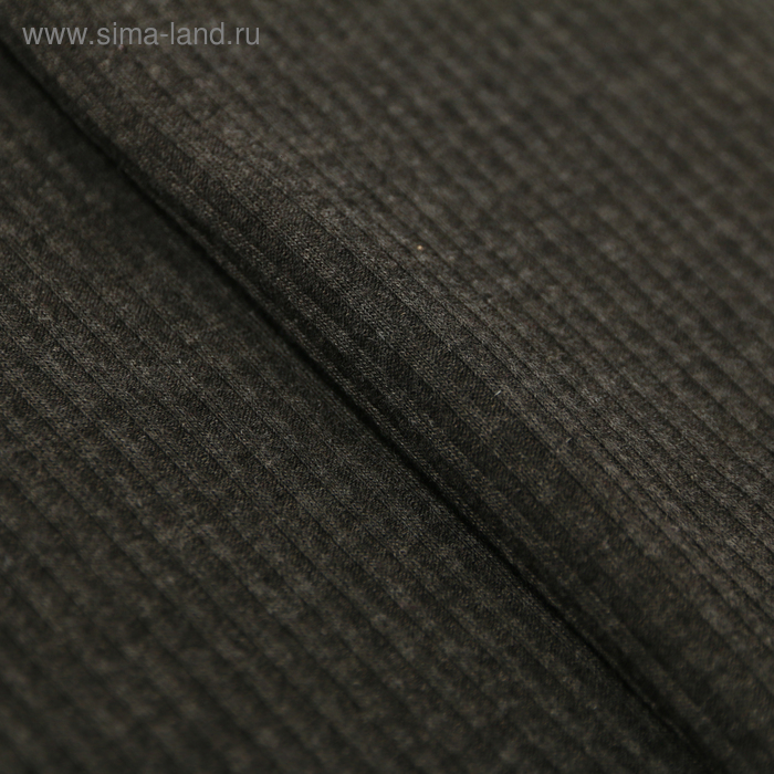 Ткань для пэчворка трикотаж «Графитный», 50 × 50 см
Ткань для пэчворка трикотаж «Графитный», 50 × 50 см