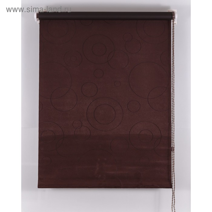 Рулонная штора Blackout, размер 160х160 см, имитация замши, цвет шоколадный
Рулонная штора Blackout, размер 160х160 см, имитация замши, цвет шоколадный