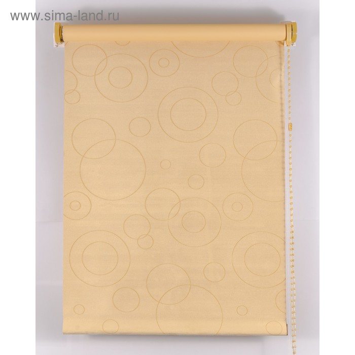 Рулонная штора Blackout, размер 200х160 см, имитация замши, цвет ваниль
Рулонная штора Blackout, размер 200х160 см, имитация замши, цвет ваниль