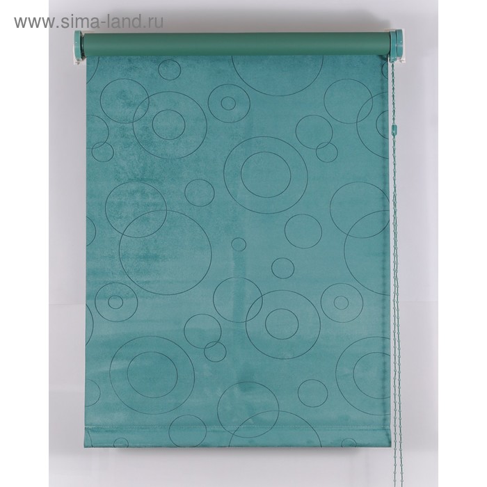 Рулонная штора Blackout, размер 65×160 см, имитация замши, цвет зелёный
Рулонная штора Blackout, размер 65×160 см, имитация замши, цвет зелёный