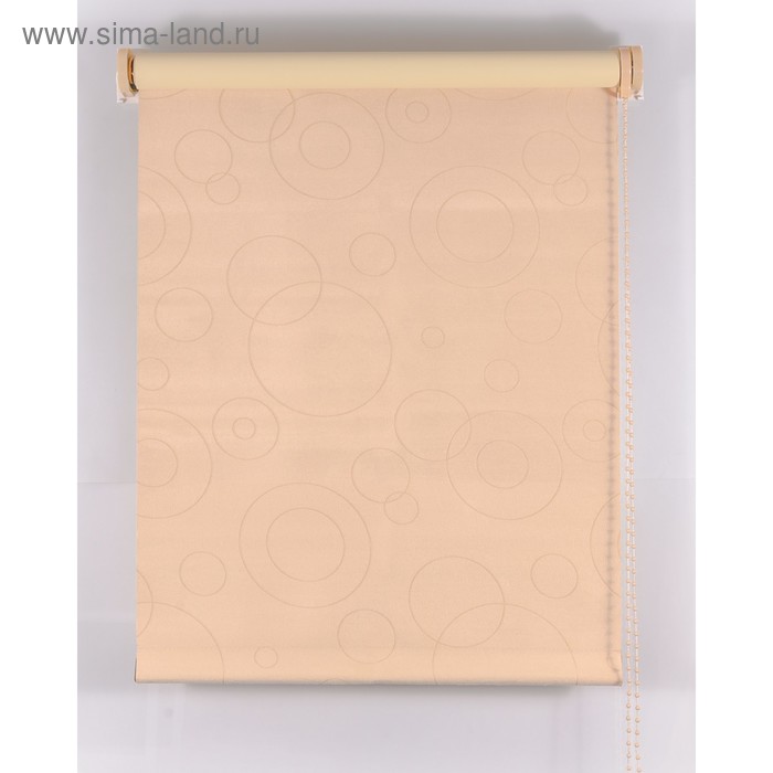 Рулонная штора Blackout, размер 200х160 см, имитация замши, цвет персик
Рулонная штора Blackout, размер 200х160 см, имитация замши, цвет персик