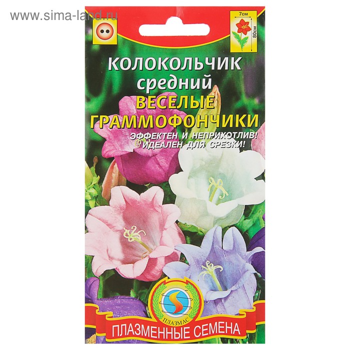 Семена цветов Колокольчик "Веселые гаммофончики", 0,1 г
Семена цветов Колокольчик "Веселые гаммофончики", 0,1 г