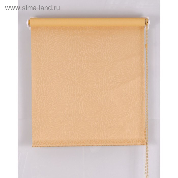 Рулонная штора Blackout, размер 55х160 см, имитация жаккарда «подсолнух», цвет ваниль
Рулонная штора Blackout, размер 55х160 см, имитация жаккарда «подсолнух», цвет ваниль