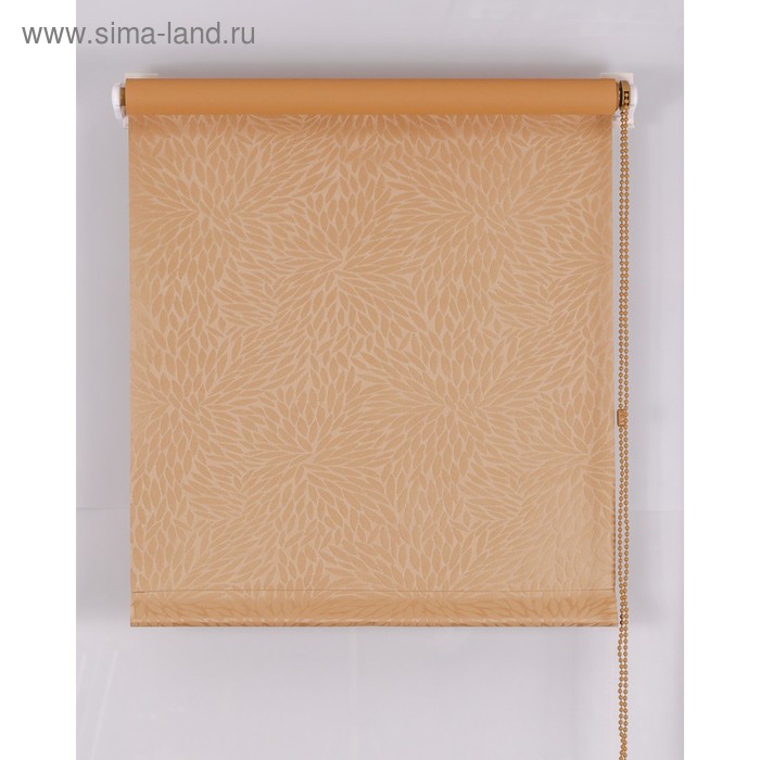 Рулонная штора Blackout, размер 55х160 см, имитация жаккарда «подсолнух», цвет кофе с молоком
Рулонная штора Blackout, размер 55х160 см, имитация жаккарда «подсолнух», цвет кофе с молоком